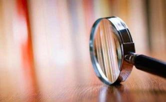 長江存儲首推128層QLC閃存，單顆容量1.33Tb