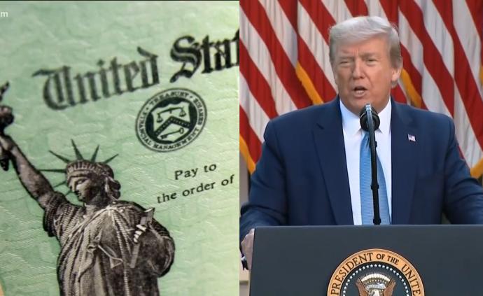 特朗普:人們收到印總統(tǒng)名字支票會(huì)很高興