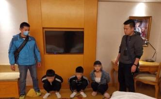 持刀胁迫两名女子卖淫并带往酒店实施性侵，四人在广西被刑拘