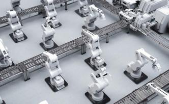 上海发力“无人工厂”，将打造十家世界一流智能制造标杆工厂