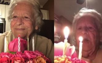 唱歌许愿，美国88岁奶奶隔离期自己庆生