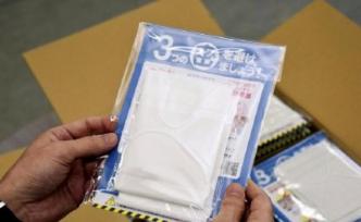 日本政府向东京家庭配送布口罩，遭民众质疑效果