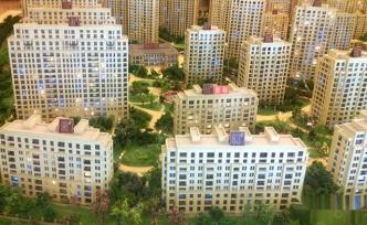 内蒙古赤峰市：鼓励个人购房，二手房交易税财政100%补贴