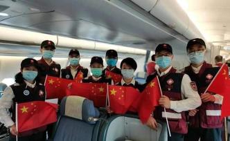 外交部：中国抗疫医疗专家组已于18日上午启程赴马来西亚
