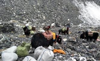 西藏：4月下旬起将在珠峰等多座山峰开展登山垃圾清理活动