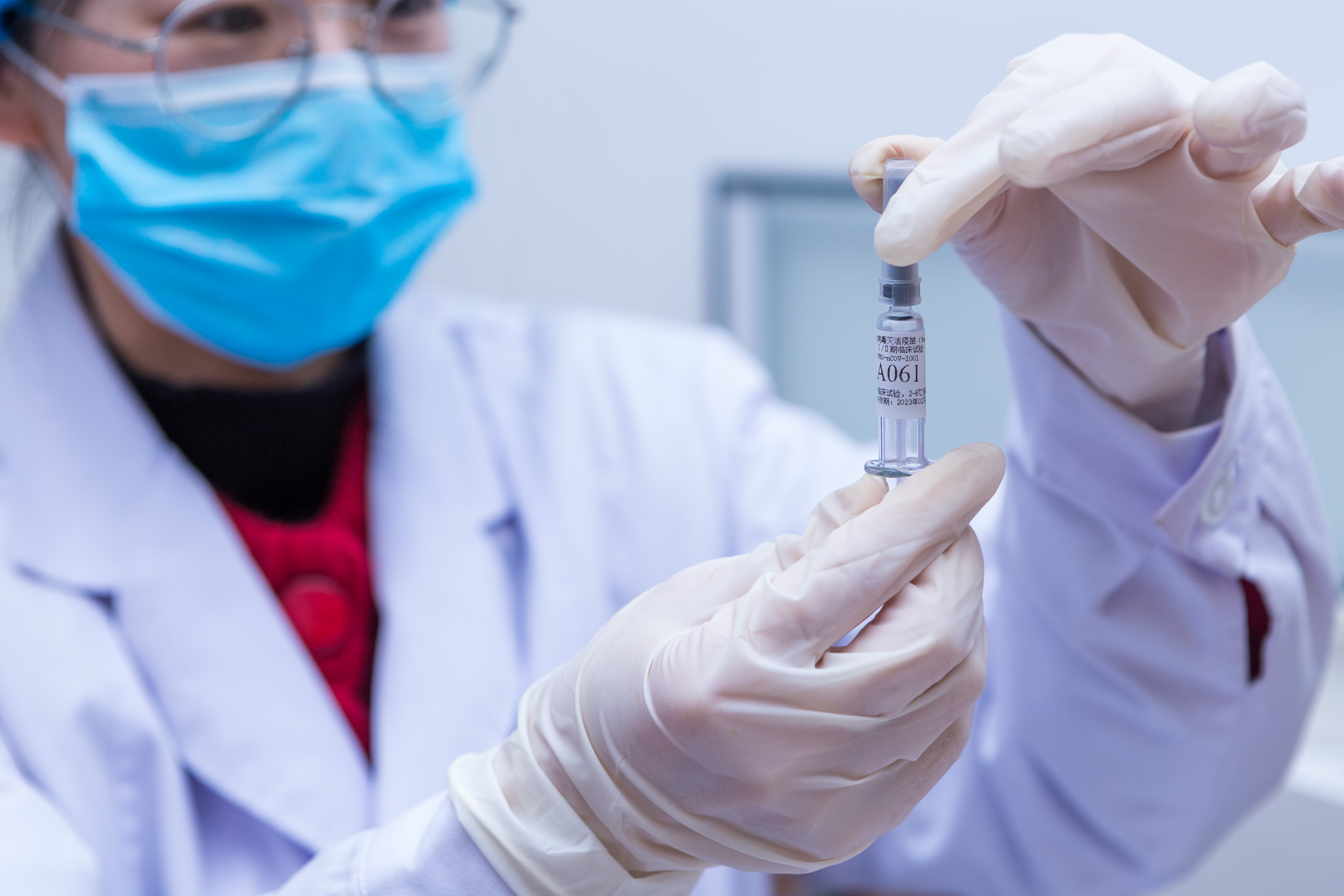 中国科兴疫苗 你可能想知道的几个问题 - BBC News 中文