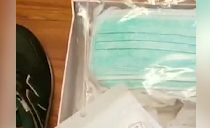 武漢市民網購鞋子打開是口罩？結局暖心