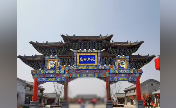 衛(wèi)健部門(mén)回應(yīng)“歸國(guó)女子隔離期滿旅游”