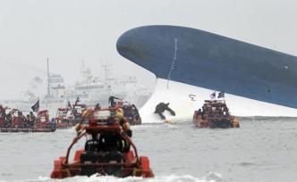 韩国前海警厅长接受首次审判，否认对世越号沉船救援不力