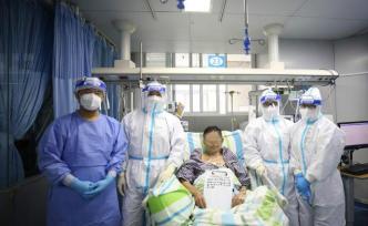 武汉雷神山医院休舱后：转出的六旬患者脱离危险，写信致谢