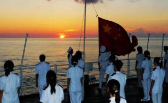 上海海事大学远洋实习船退役，将被拆解