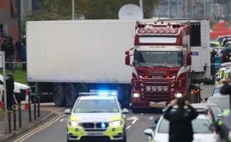 英集装箱货车案又一嫌疑人被捕，将被控过失杀人等39项罪行