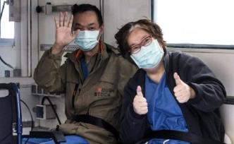 意大利最早确诊中国夫妇康复，感谢医护