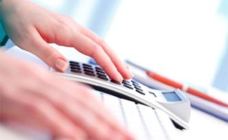 一季度三項(xiàng)社會(huì)保險(xiǎn)基金收入1.21萬(wàn)億，支出1.33萬(wàn)億