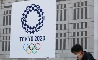 东京奥组委宣布取消日本文化节活动