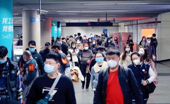 缓慢“爬坡”中……上海地铁日客流量重回800万人次