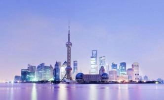 “三个张江”是上海科创中心建设主阵地、主战场