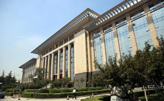 最高法发布《中国法院知识产权司法保护状况（2019）》