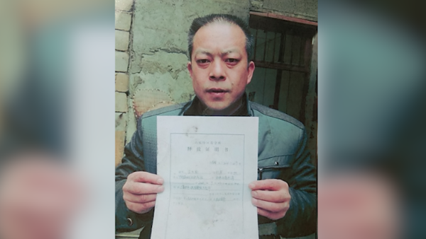 王元松离世，曾因10年冤狱获赔118万