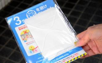 日本政府承認分發的棉布口罩有次品：將在發前挑揀排除