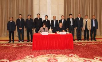 安徽芜湖市政府与安徽理工大学合作共建芜湖市第一人民医院