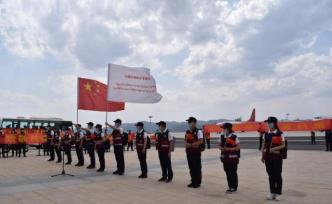 中国赴缅甸抗疫医疗专家组完成任务回国