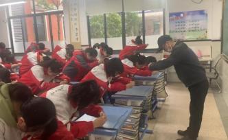 衢州市教育局发文，全体中小学师生行“作揖礼”