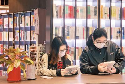 钟书阁北京融科店。 人民日报海外版 图