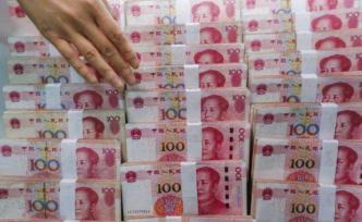 中国进出口银行设立500亿元企业专项纾困资金