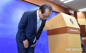 釜山市长自曝性骚扰女职员：有不必要肢体接触