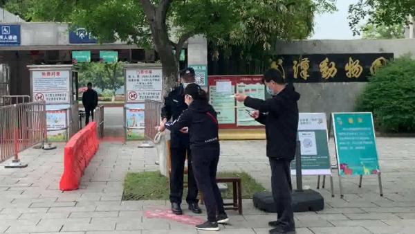 武汉动物园恢复开放，首日千余人游园