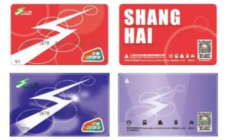可畅行全国275城，上海交通卡（交联版）普通卡6月底发布
