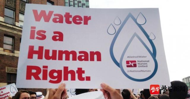底特律人曾经举行示威，反对政府以欠费为由停止供水。