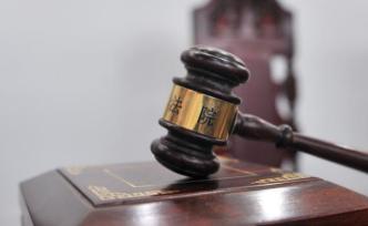 帮32名假冒乐东户籍的河南考生参加中考，海南一副校长获刑