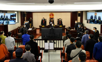 江西丰城致73死特大事故案宣判：28人和1个被告单位获刑