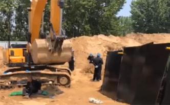 河南4名儿童疑被埋死亡：土方下一米多挖出，工地被投诉违建