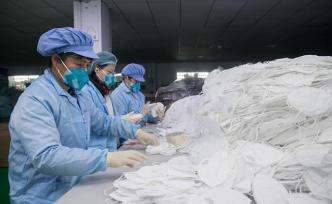 三部门：26日起出口的非医用口罩应符合中国或国外质量标准
