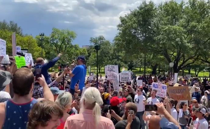 逮捕比尔盖茨!美国得州民众上街再抗议