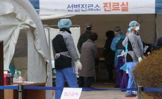 韩国263例新冠肺炎康复者“复阳”，尚未造成二次感染