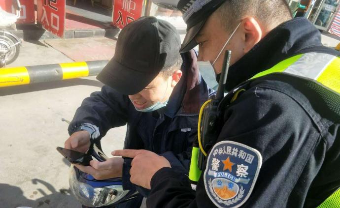 輕微交通違法“花式處罰”:考40分再走