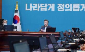 文在寅：朝韩是“生命共同体”，期待联手应对疫情