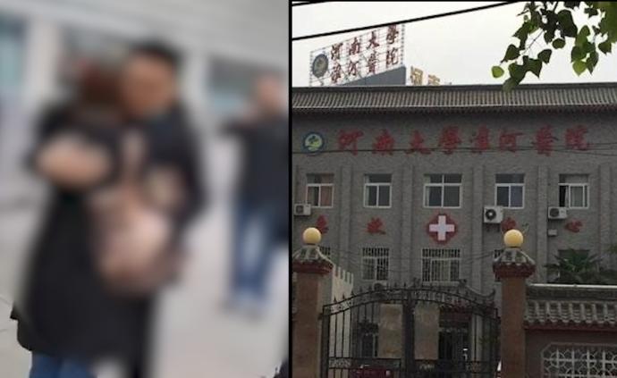 錯換人生28年|涉事醫(yī)院回應:時任助產(chǎn)士已退休