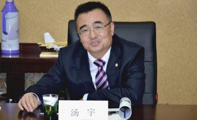 52岁紫金银行行长汤宇拟任江苏省联社副主任