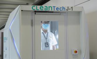 香港机场试行全球首个全身智能消毒通道