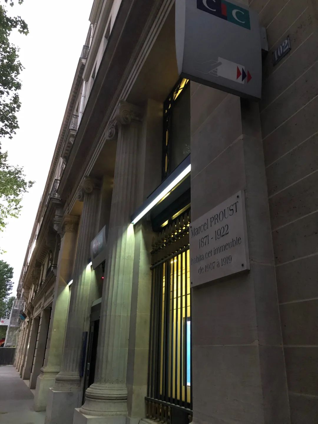 奥斯曼大街上普鲁斯特的寓所