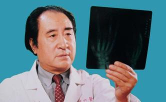 91岁于仲嘉病逝，曾发明“手或全手指缺失的再造技术”