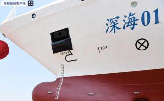 中国自主设计建造的首艘海上危险品应急指挥船正式服役