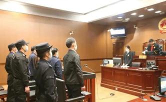 横行乡里十余年，杭州一家族式黑社会性质组织14人被判刑