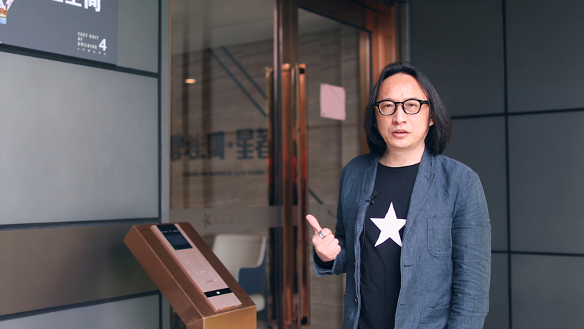 疫情后的房子ai5g智慧社区真正成为可能