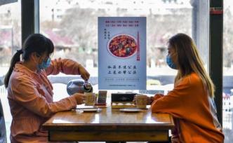 上海制定分餐制地方标准：公筷公勺成标配，今日起实施